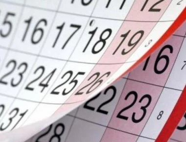 Πότε πέφτουν όλες οι αργίες του 2019